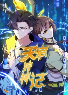 seo值越大越好吗